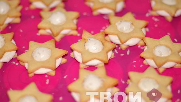 ШАГ 7. печенье с начинкой