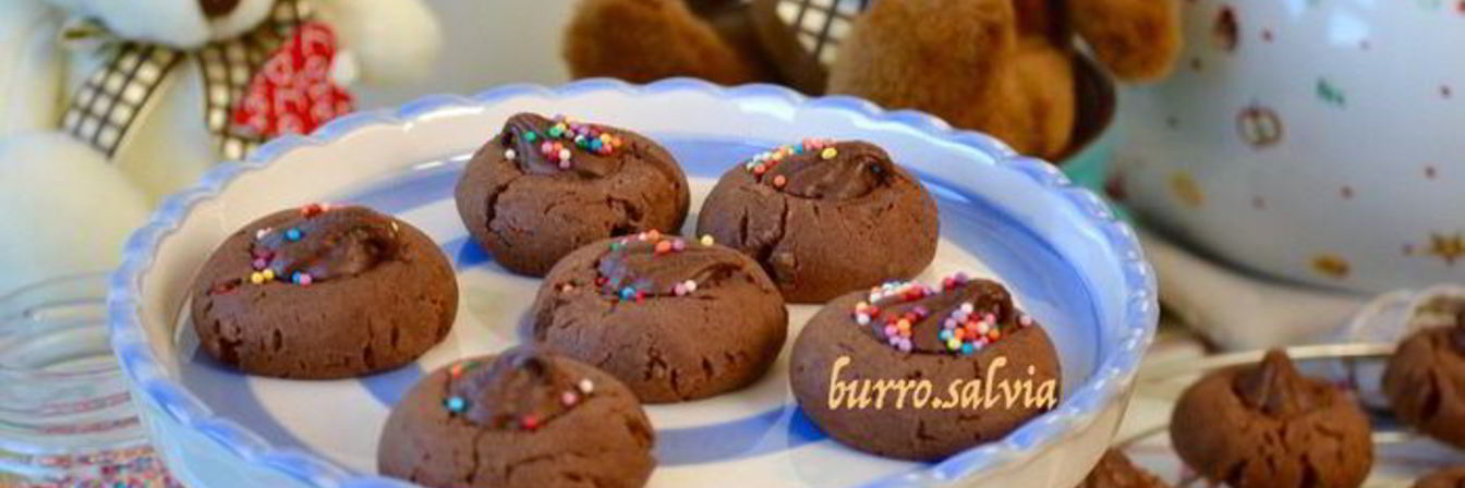 Печенье с шоколадно-ореховой пастой