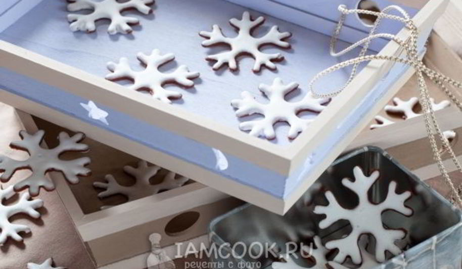 Рецепт печенье снежинки