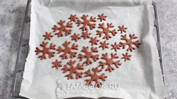 ШАГ 13. печенье снежинки