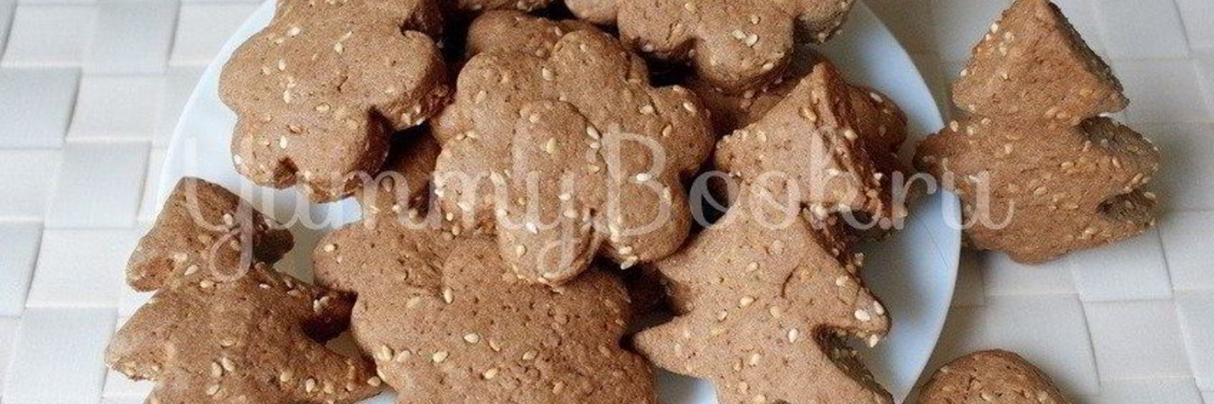 Шоколадно-кунжутное печенье