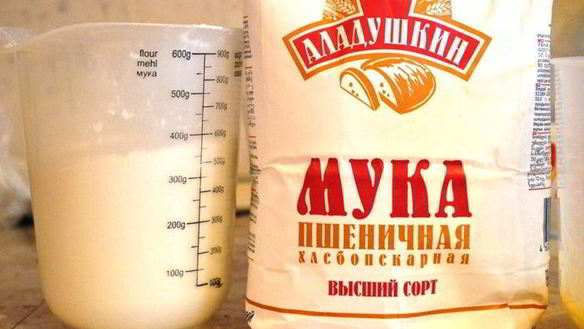 ШАГ 2. домашний пирог творожно-персиковое блаженство