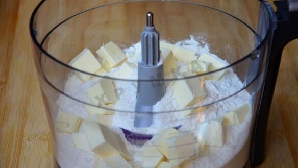 ШАГ 2. киш французский луковый пирог