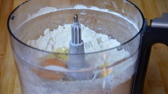 ШАГ 3. киш французский луковый пирог