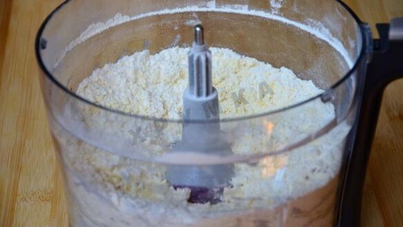 ШАГ 4. киш французский луковый пирог