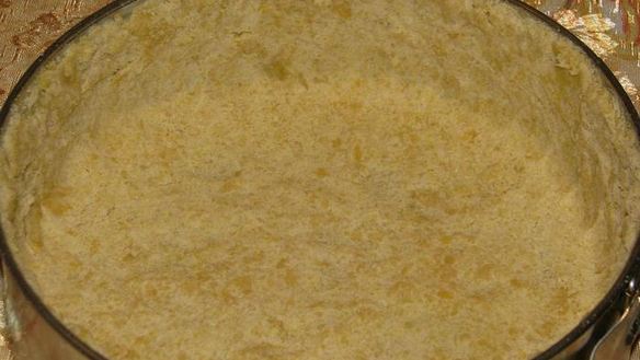 ШАГ 5. овощной киш осенний поцелуй