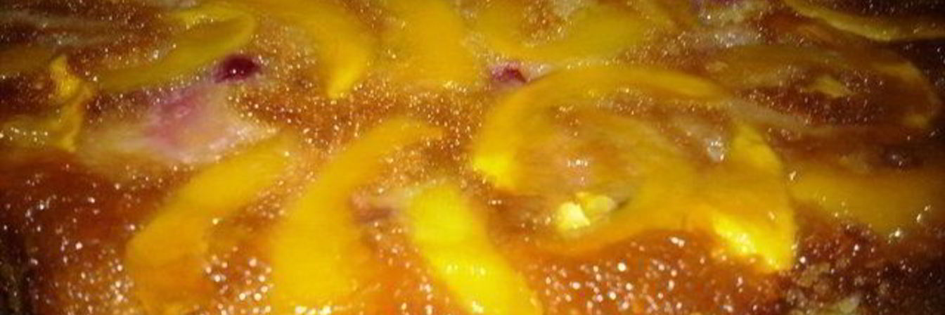 Пирог Дары осени