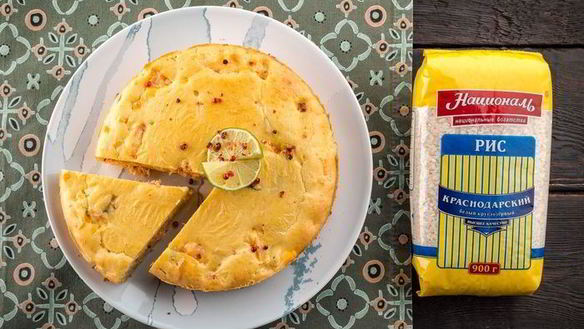 ШАГ 8. рыбный пирог с рисом