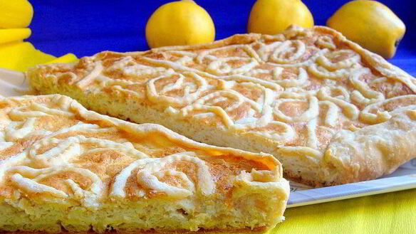 ШАГ 9. творожно-белковый пирог с айвой