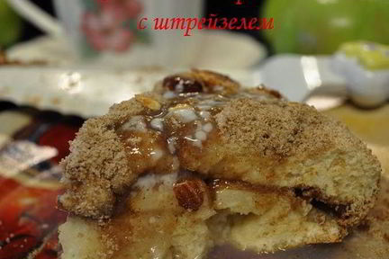 Яблочный пирог с штрейзелем