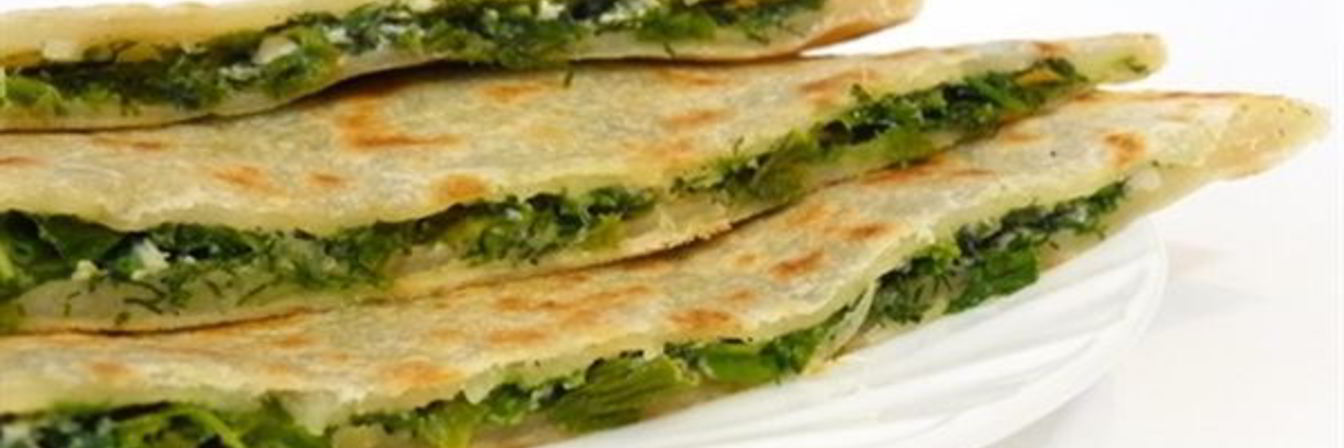 Армянские пирожки с зеленью