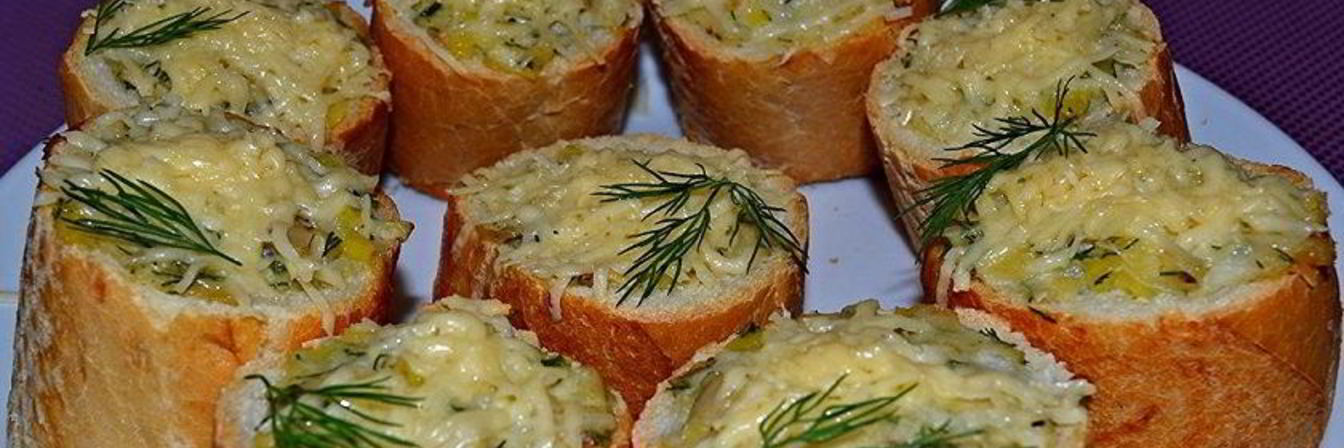 Пирожки из багета