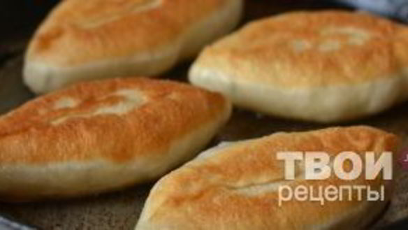 ШАГ 29. пирожки с ливером