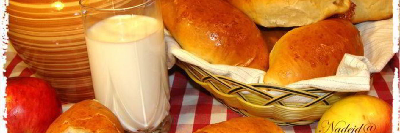 Пирожки с яблочно-лимонной начинкой