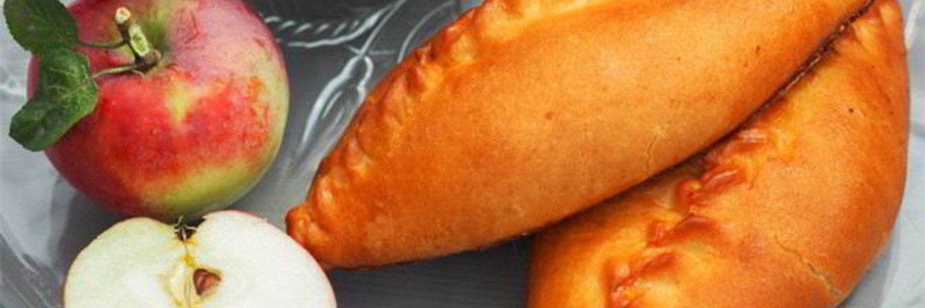 Пирожки с яблоками
