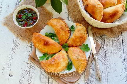 Пирожки Эмпанадас