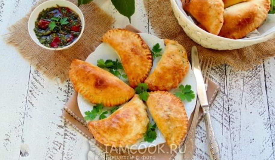 Рецепт пирожки эмпанадас