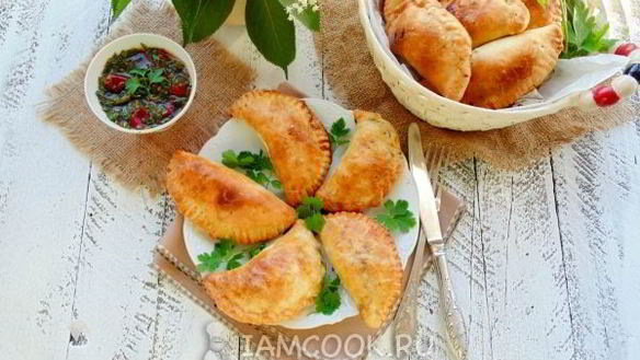 ШАГ 25. пирожки эмпанадас