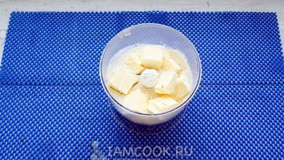 ШАГ 7. пирожки эмпанадас