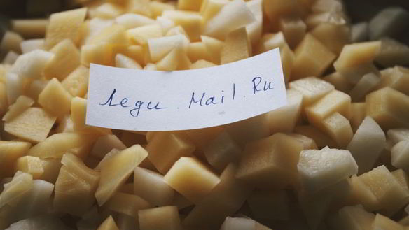 ШАГ 3. татарские пирожки эчпочмак