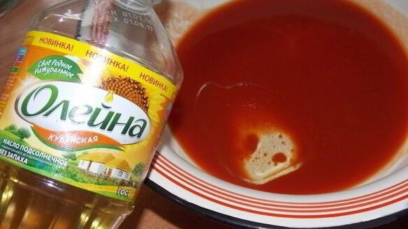 ШАГ 4. томатные пирожки