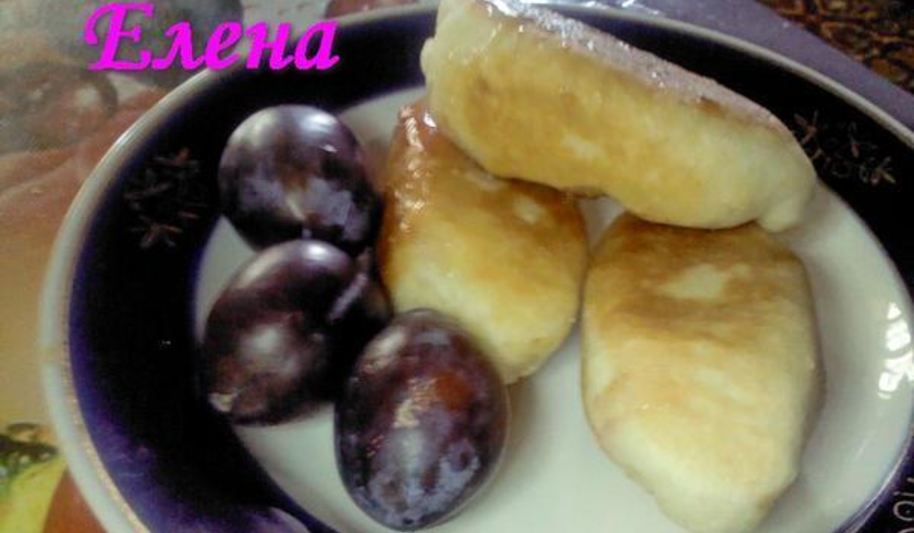 Рецепт жаренные пирожки со сливами