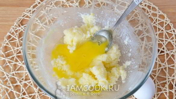 ШАГ 7. бисквитные пирожные обезьянки