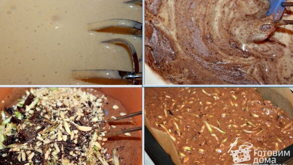 ШАГ 3. брауниз с цуккини и орехами