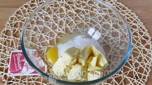 ШАГ 3. песочное пирожное обезьянки