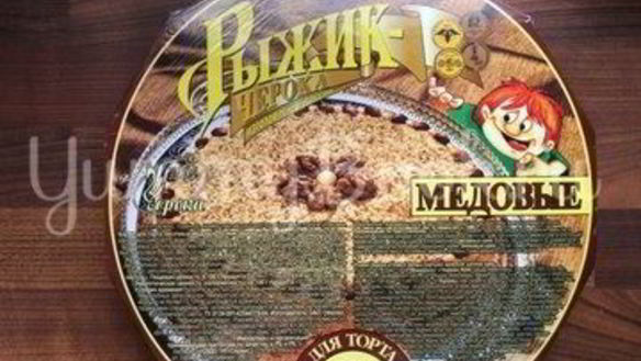 ШАГ 2. пирожное картошка с начинкой