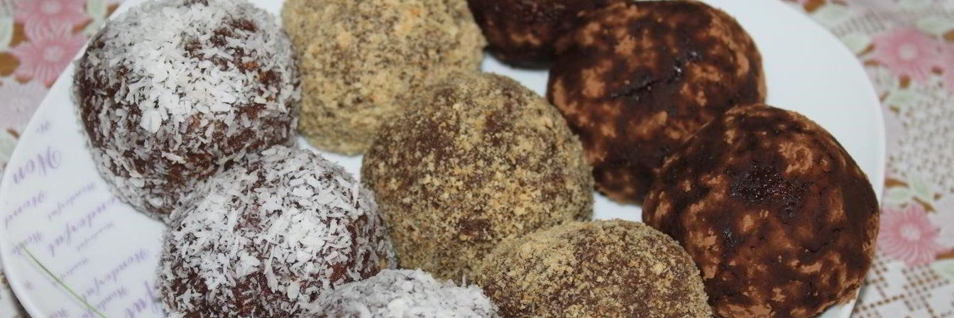 Пирожное Картошка со сгущенкой