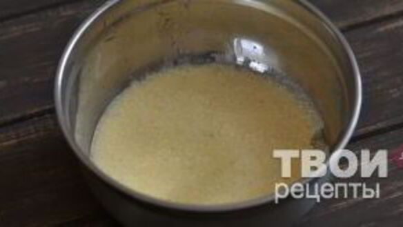 ШАГ 7. пирожное с белковым кремом