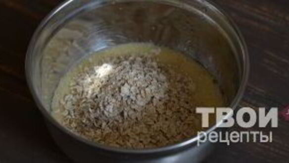 ШАГ 9. пирожное с белковым кремом