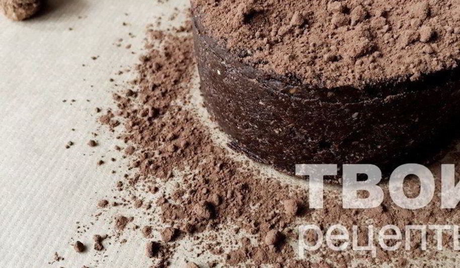 Рецепт шоколадный сырой веганский брауни