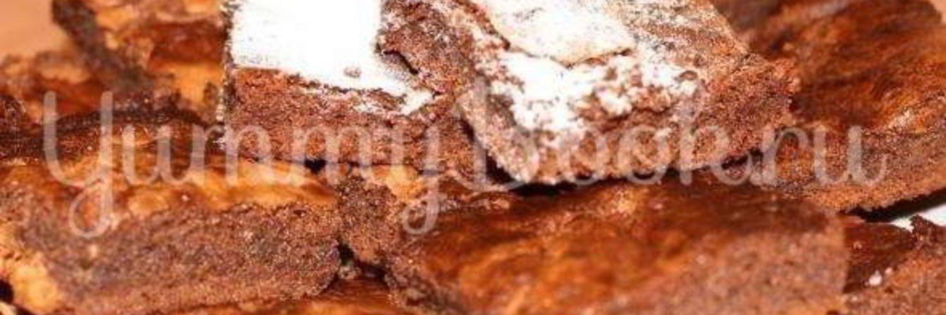 Шоколадные брауни с арахисовыми завитками