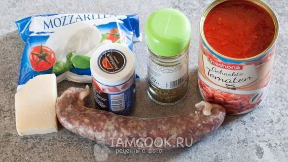 ШАГ 7. чикаго-пицца