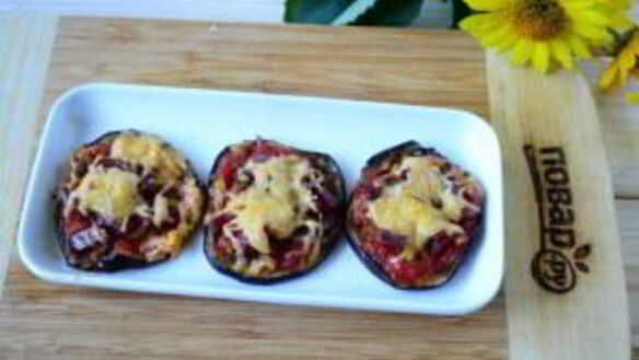 ШАГ 6. мини-пицца на баклажанах