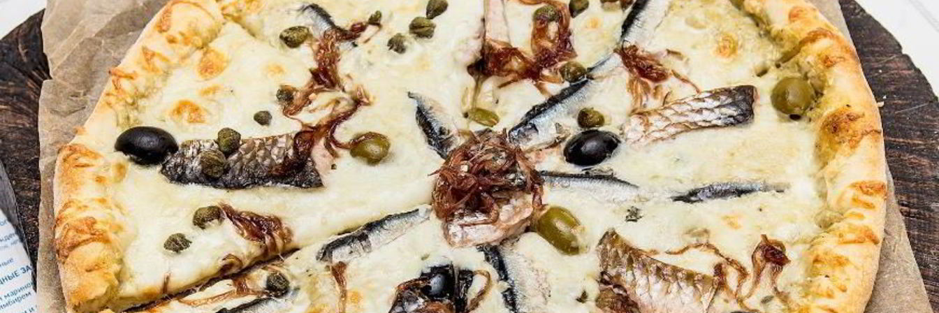 Пицца черноморская