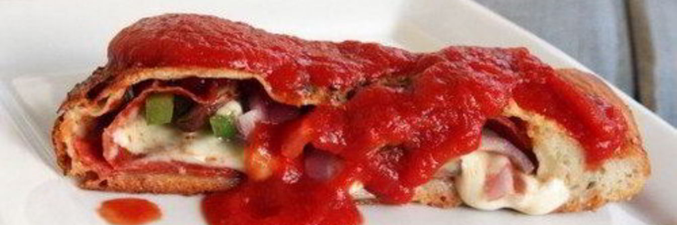 Пицца Кальцоне с домашним соусом