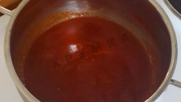 ШАГ 3. пицца карбонара