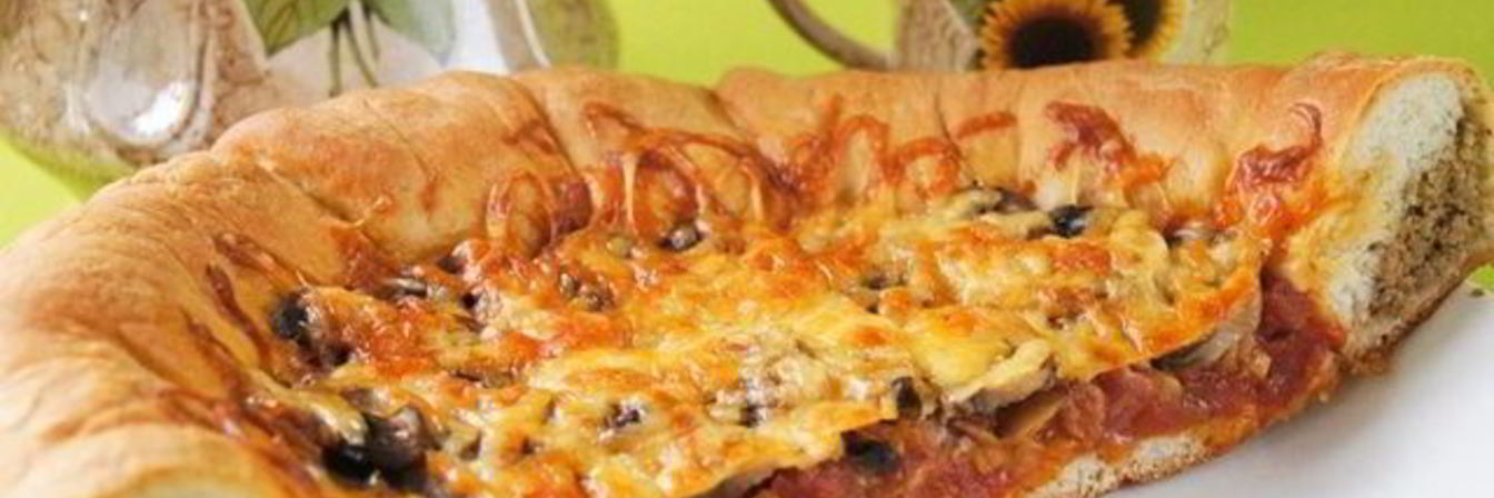 Пицца Колечко, колечко, кольцо