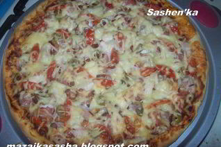 Пицца Мужская