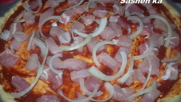 ШАГ 14. пицца мужская