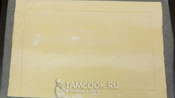 ШАГ 6. пицца на слоеном бездрожжевом тесте