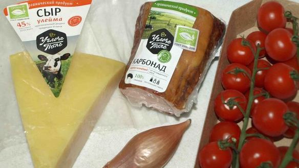 ШАГ 5. пицца с карбонадом