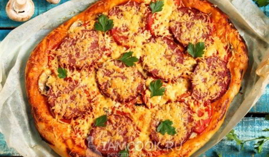 Рецепт пицца с колбасой и шампиньонами