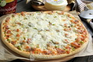 Пицца с сыром сулугуни
