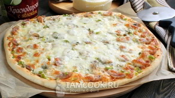 ШАГ 10. пицца с сыром сулугуни