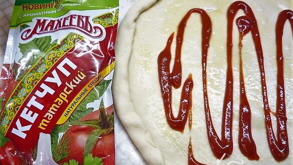 ШАГ 10. пицца с ветчиной, инжиром и козьим сыром