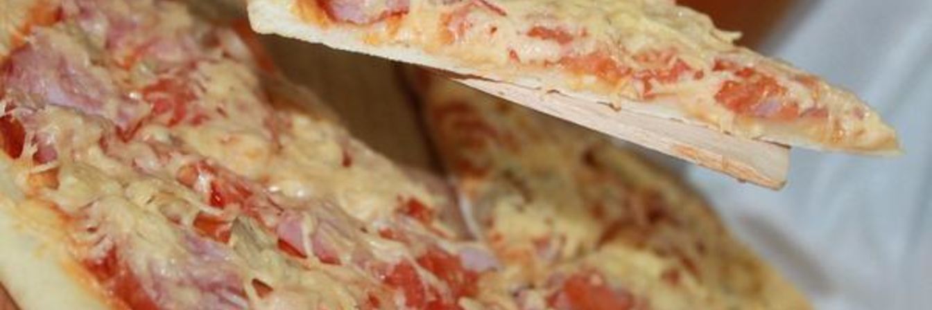 Пицца с ветчиной